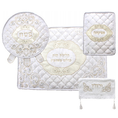  סט פסח מפואר 4 חלקים כיסוי פסח+אפיקומן+כרית הסב