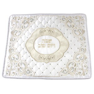 כיסוי חלה סטן רקמה מהודרת 45x55 ס"מ