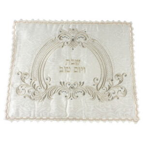 כיסוי חלה ברוקט רקמה מהודרת 45x55 ס"מ