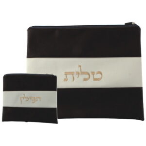  סט טלית תפילין פיו "תפרים" 30x36 ס"מ