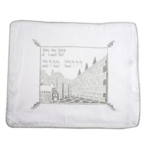 כיסוי חלה ברוקט 42x52 ס"מ "כותל" עם חבל