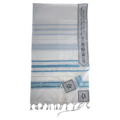 טלית אקרילן גודל 60 - 185x140 ס"מ פסים תכלת וכסף