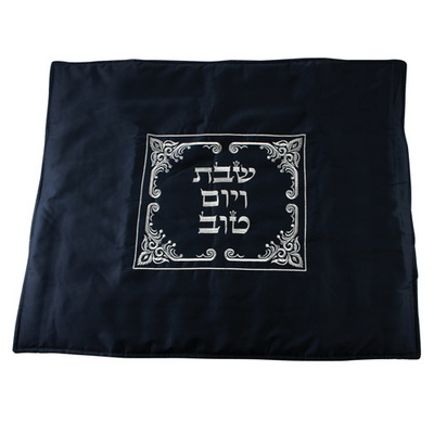 כיסוי פלטה צבע כחול כהה עם רקמה 80x70 ס"מ