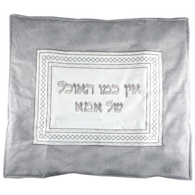 כיסוי לפלטה פישתן עם אפליקציה