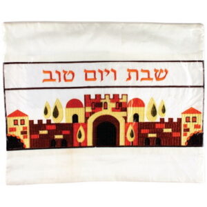 כיסוי חלה מהודר ריקמה צבעונית 52x42 ס"מ