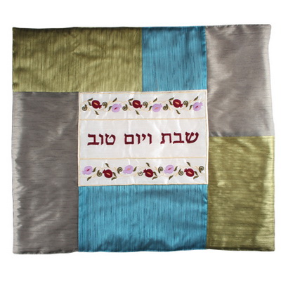 כיסוי פלטה מהודר ריקמה צבעונית 70*80 ס"מ