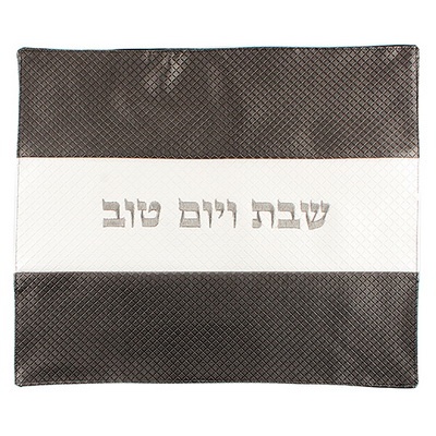 כיסוי חלה דמוי עור רקמה מהודרת 42x52 ס"מ