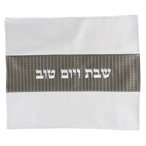  כיסוי חלה דמוי עור רקמה מהודרת 42x52 ס"מ