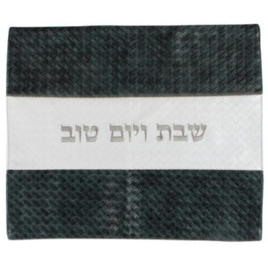  כיסוי חלה דמוי עור רקמה מהודרת 42x52 ס"מ