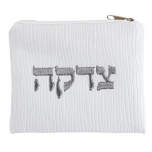  נרתיק צדקה דמוי עור מהודר 11x10 ס"מ