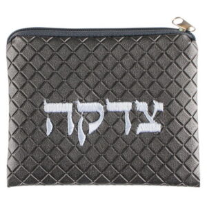 נרתיק צדקה דמוי עור מהודר 11x10 ס"מ