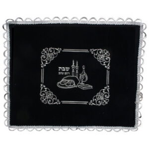 כיסוי חלה קטיפה מהודר 52x42 ס"מ