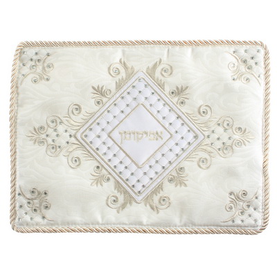 כיסוי אפיקומן מפואר 35*26 ס"מ