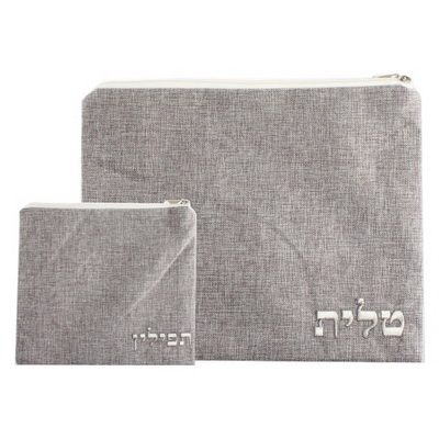 סט טלית תפילין פישתן אפור 36*29 ס"מ