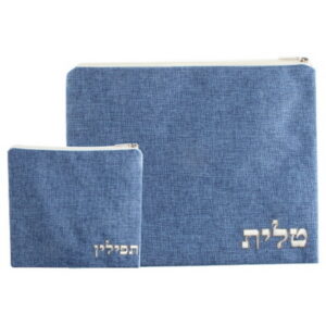 סט טלית תפילין פישתן כחול 36*29 ס"מ