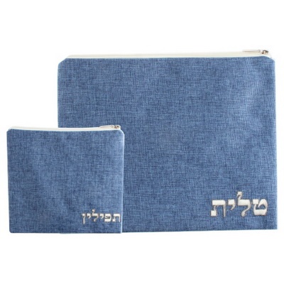 סט טלית תפילין פישתן כחול 36*29 ס"מ