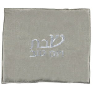  כיסוי פלטה צבע ירוק בהיר עם רקמה 82x65 ס"מ