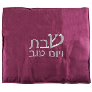  כיסוי פלטה צבע סגול עם רקמה 82x65 ס"מ