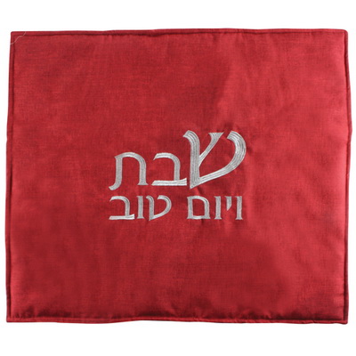 כיסוי פלטה צבע בורדו עם רקמה 82x65 ס"מ