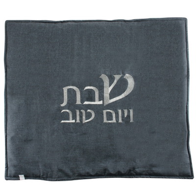 כיסוי פלטה צבע כחול כהה עם רקמה 82x65 ס"מ