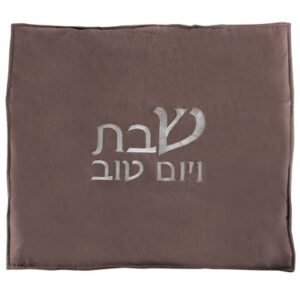  כיסוי פלטה צבע חום עם רקמה 82x65 ס"מ