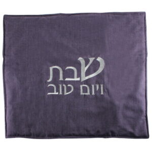  כיסוי פלטה צבע סגול כהה עם רקמה 82x65 ס"מ
