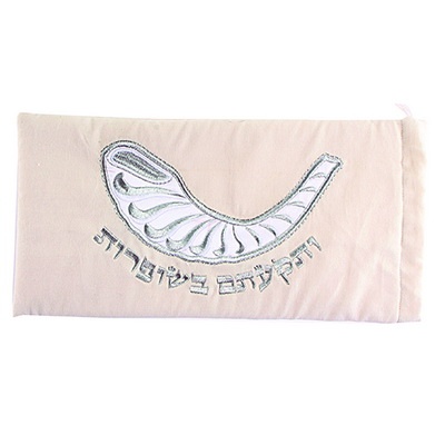 תיק לשופר קטיפה לבנה 20*40 ס"מ