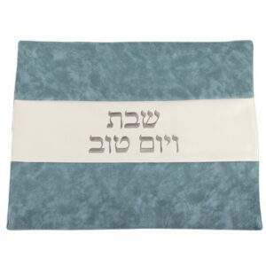  כיסוי חלה פיו 42*52 ס"מ