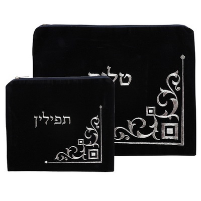 שש3 ## סט טלית תפילין קטיפה כחול כהה עם ריקמה 36*29 ס"מ