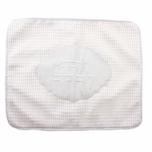 כיסוי חלה "רשת" 42x52 ס"מ