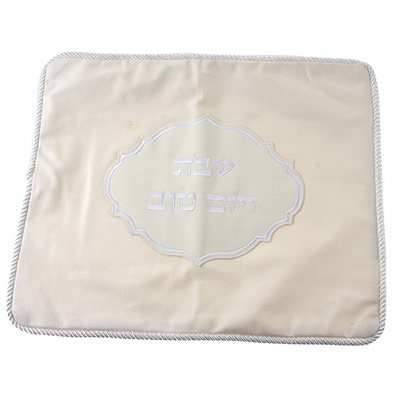 כיסוי חלה דמוי עור לבן 42x52 ס"מ