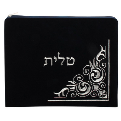 סט טלית תפילין קטיפה כחול כהה עם ריקמה 36*29 ס"מ