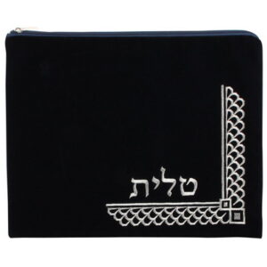 סט טלית תפילין קטיפה כחול כהה עם ריקמה 36*29 ס"מ