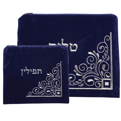 סט טלית תפילין קטיפה כחול בהיר עם ריקמה 36*29 ס"מ