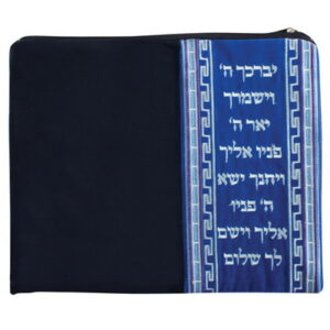 סט טלית תפילין קטיפה מדיום עם אפליקציה 36*29 ס"מ