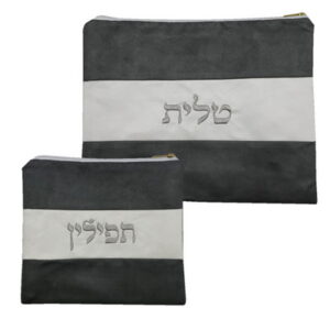 סט טלית תפילין אולטרא סוויד 30*38 ס"מ
