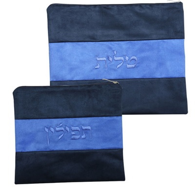 סט טלית תפילין ותיק לצדקה אולטרא סוויד 30*38 ס"מ