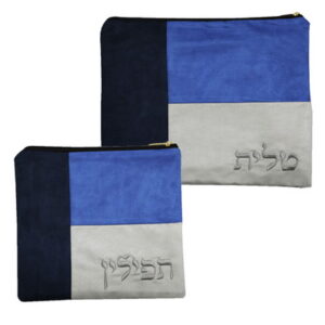 סט טלית תפילין אולטרא סוויד 30*38 ס"מ