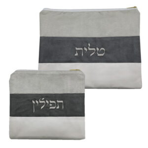 סט טלית תפילין אולטרא סוויד 30*38 ס"מ