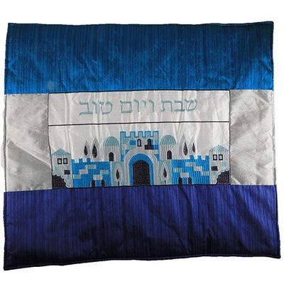כיסוי פלטה מהודר ריקמה צבעונית 70*80 ס"מ