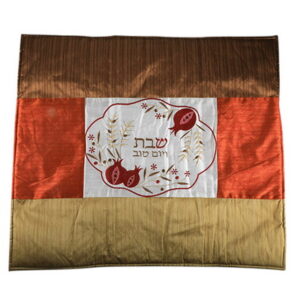 כיסוי פלטה מהודר ריקמה צבעונית 70*80 ס"מ