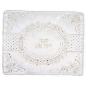 כיסוי חלה סטן רקמה מהודרת משובץ באבנים 43x55 ס"מ