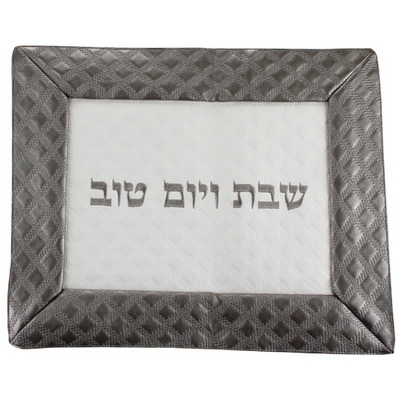 כיסוי חלה דמוי עור רקמה מהודרת 42x52 ס"מ