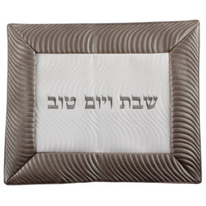 כיסוי חלה דמוי עור רקמה מהודרת 42x52 ס"מ