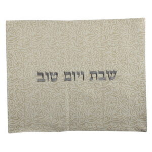 כיסוי חלה דמוי עור רקמה מהודרת 42x52 ס"מ