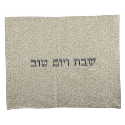 כיסוי חלה דמוי עור רקמה מהודרת 42x52 ס"מ