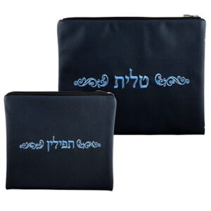 סט טלית תפילין פיו מהודר 30x36 ס"מ