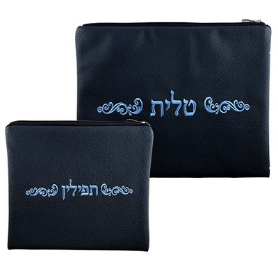 סט טלית תפילין פיו מהודר 30x36 ס"מ