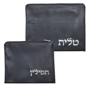 סט טלית תפילין דמוי עור מהודר עם ריקמה 36*29 ס"מ