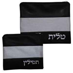 סט טלית תפילין דמוי עור מהודר עם ריקמה 36*29 ס"מ